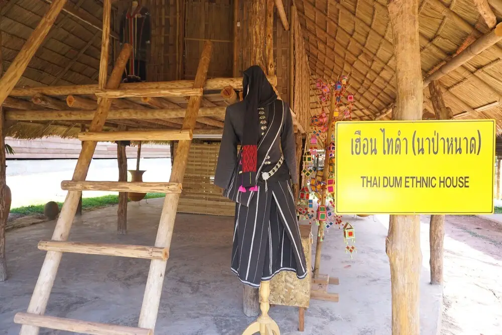 Пху Руэа: Phuruarounmai Resort