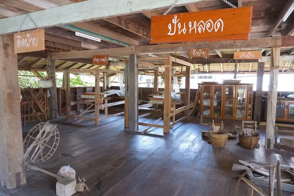 Пху Руэа: Phuruarounmai Resort
