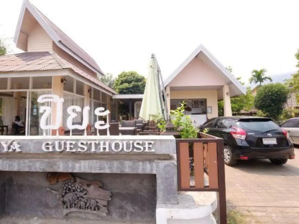 Мэхонгсон: Piya Guesthouse