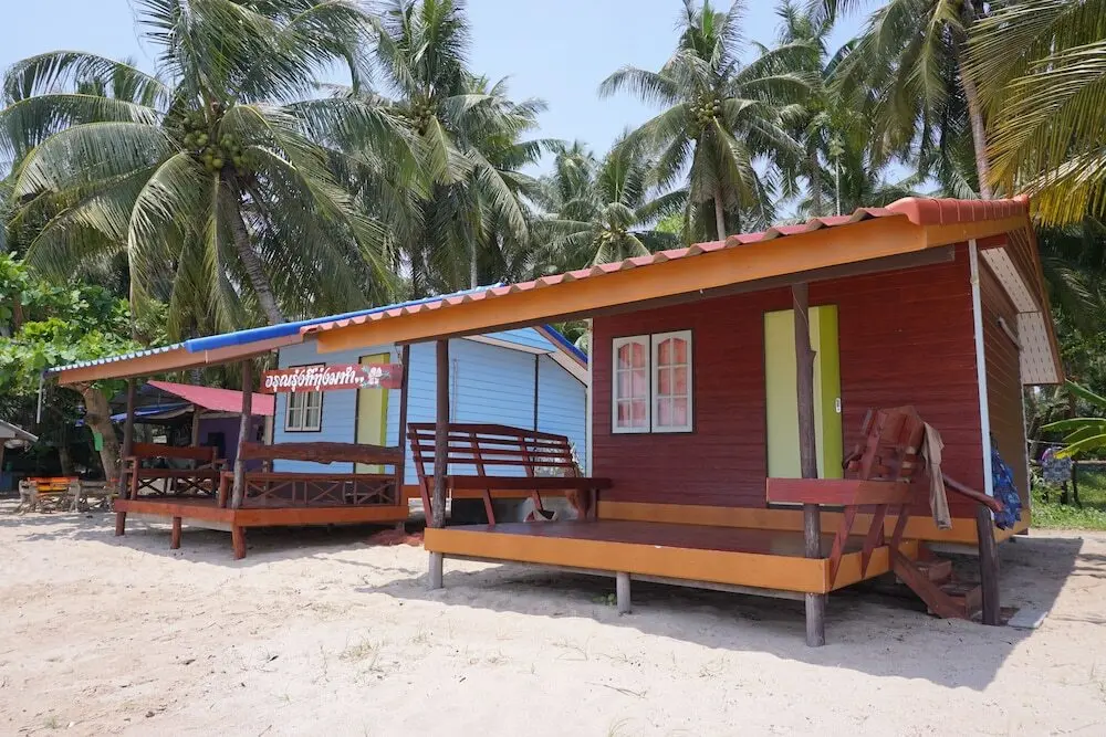 Pathio: Boonchu Bangburd Resort at Chumphon