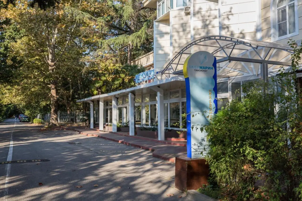 Сочи: Отель Пансионат Аквамарин