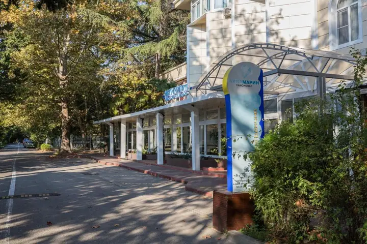Сочи: Отель Пансионат Аквамарин