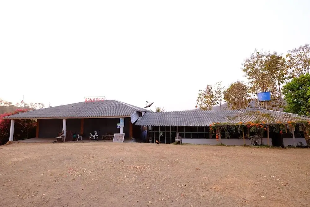 Кхунъюам: Phuchandang Resort