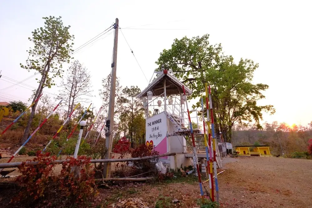 Кхунъюам: Phuchandang Resort