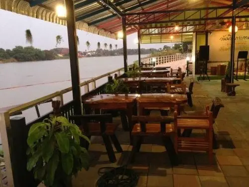 Чай Ба Дан: Bankangdoi Resort at Khung Yuam 2