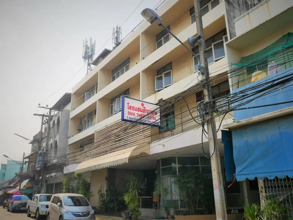 Пхитсанулок: Sivathep Hotel