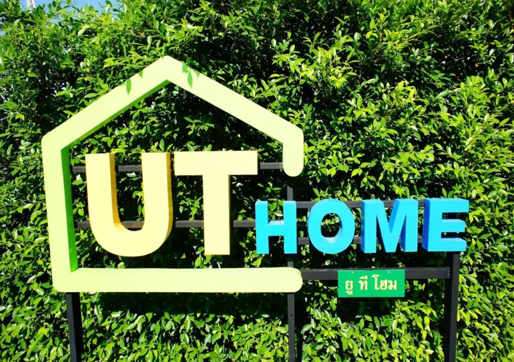 Баан-Хай: UT Home
