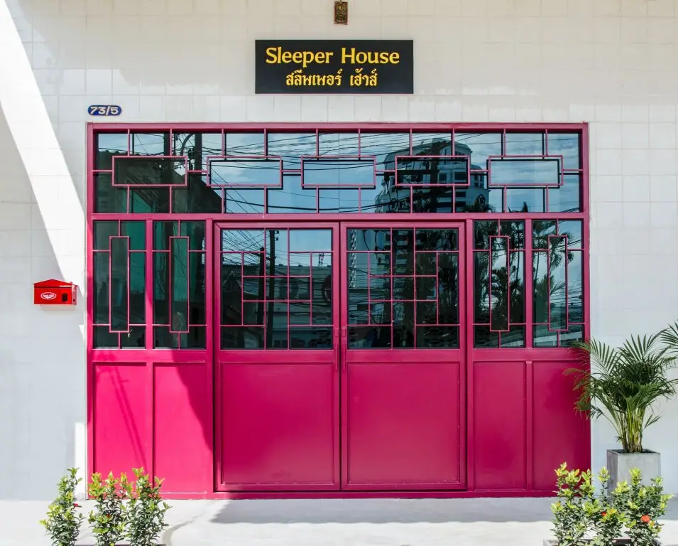 Транг: Sleeper  House