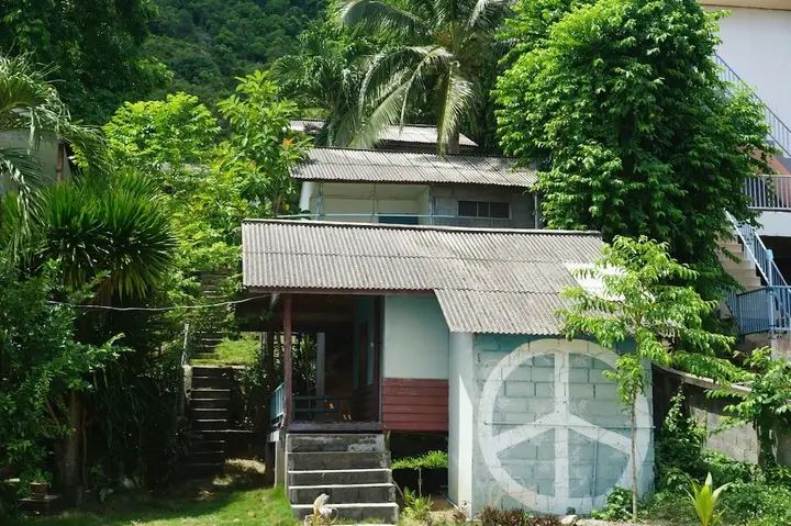 Ко-Пханган: Back to Nature Hut
