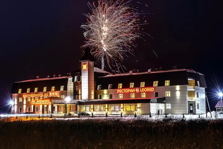 Мишенино: Отель Brothershotel.ru
