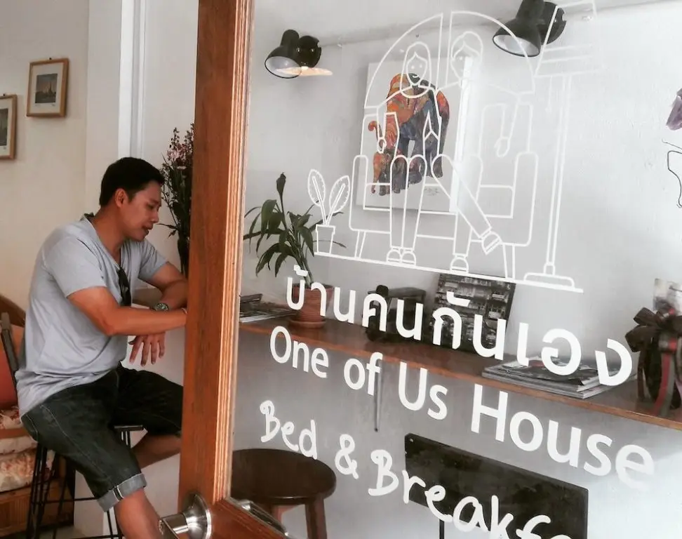 Бангкок: One of Us House - Hostel