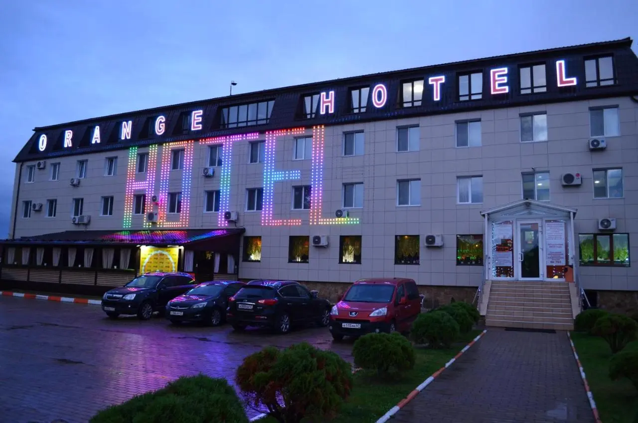 Ярцево: Orange Hotel