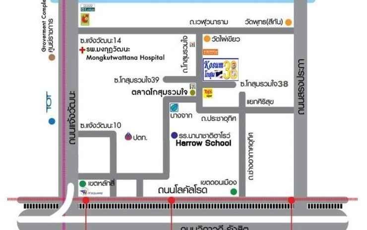 Бангкок: Kosum 38 - Hostel