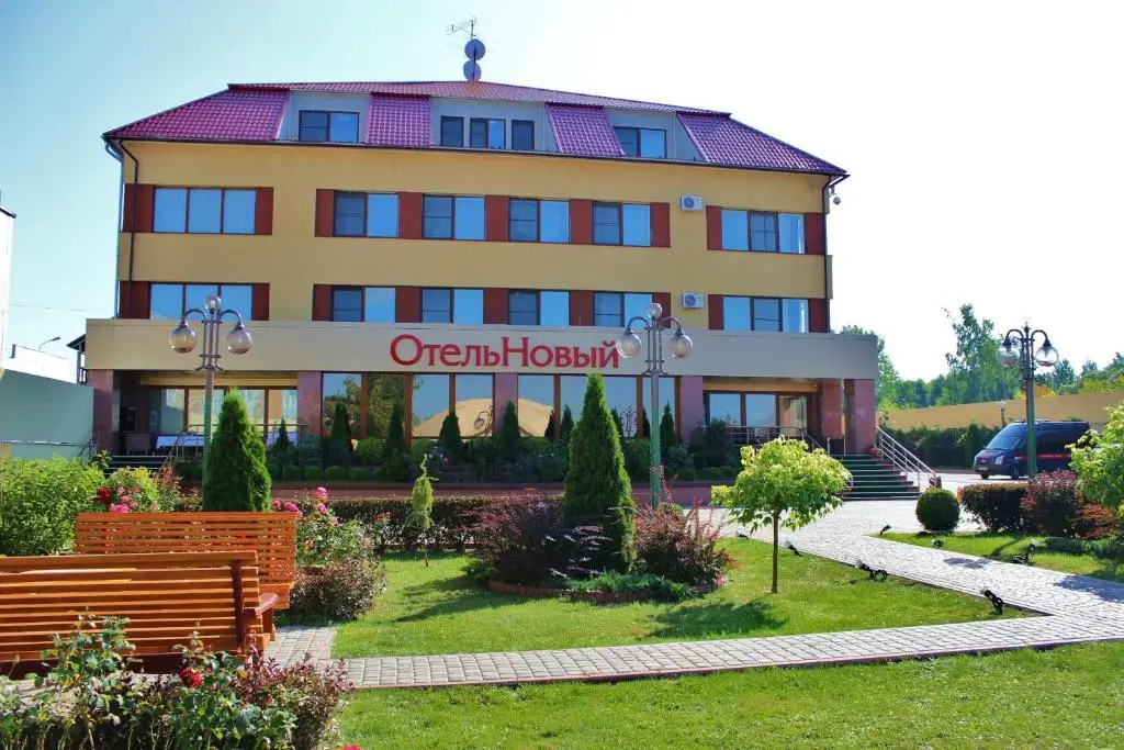 Смоленск: Отель Новый