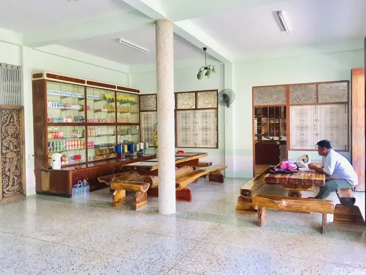 Та Кат Нгау: Charoengulpa Homestay