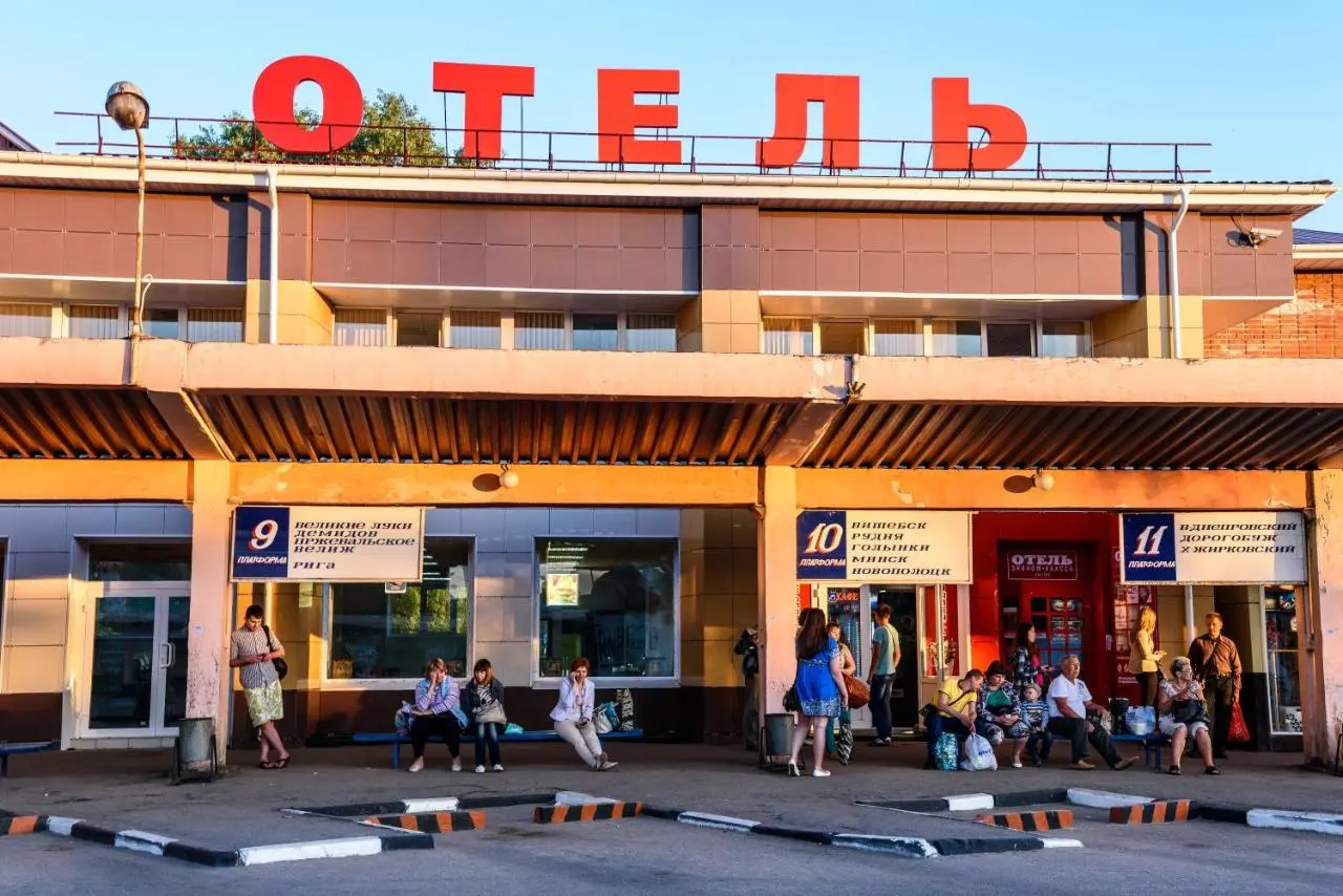 Смоленск: Mini Hotel Na Avtovokzale