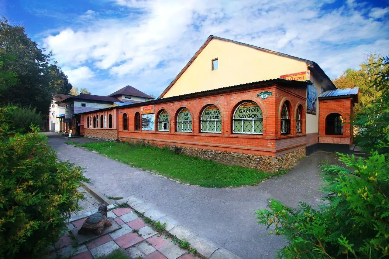 Verkhnedneprovsk: Комплекс Сайгон-Сити