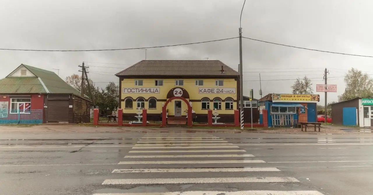 Motel in Arkhipovka — фото 1