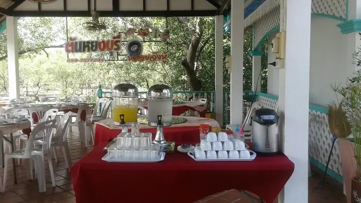 Сатун: Tanjung Buri