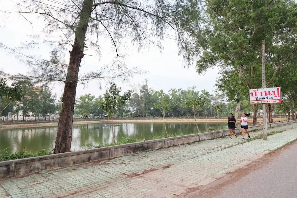 Клаенг: Banphu Resort