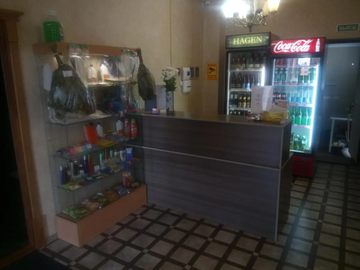 Смоленск: Bania Hauz