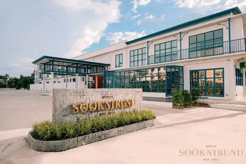 Sooknirund Hotel — фото 1