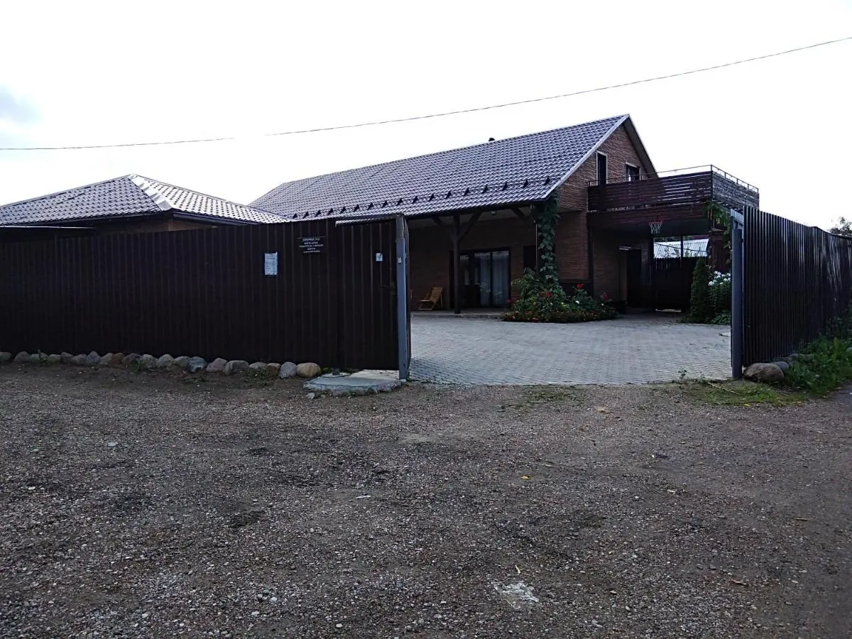Смоленск: Guest house on Kutuzova