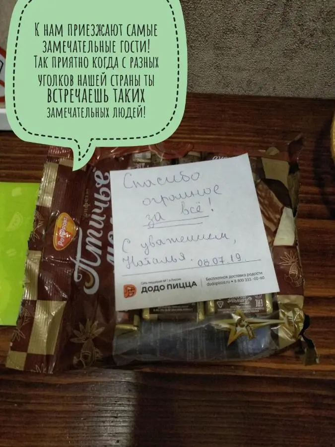 Смоленск: Apartment on 2-ya Krasninskaya 7