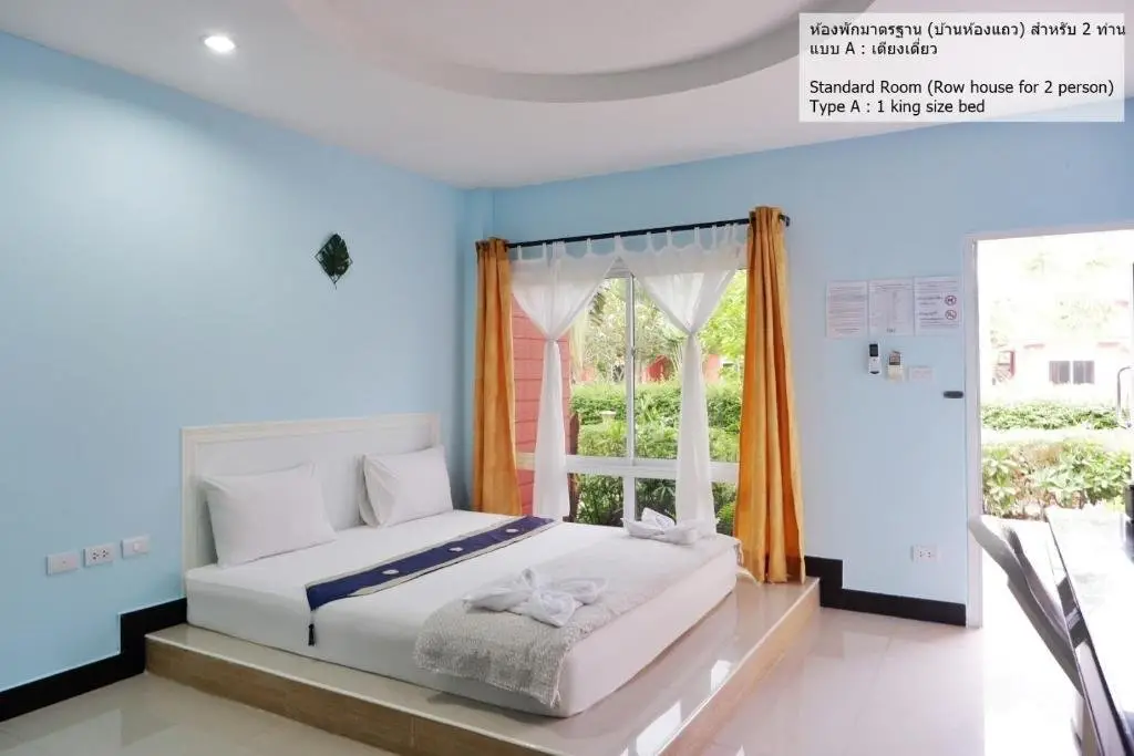 Сураттхани: Bali Boutique Hotel Suratthani