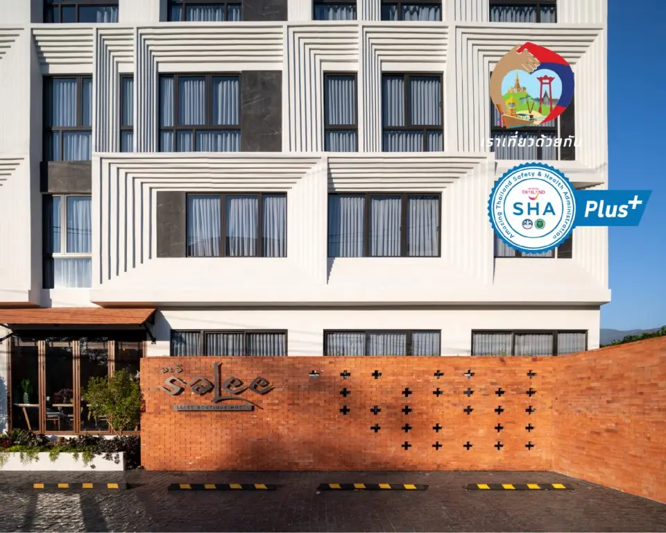 Salee Boutique Hotel — фото 1