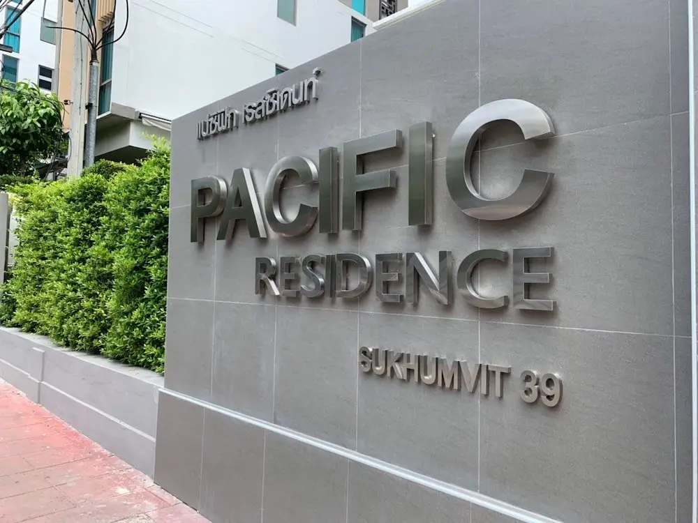 Бангкок: Pacific Residence 39