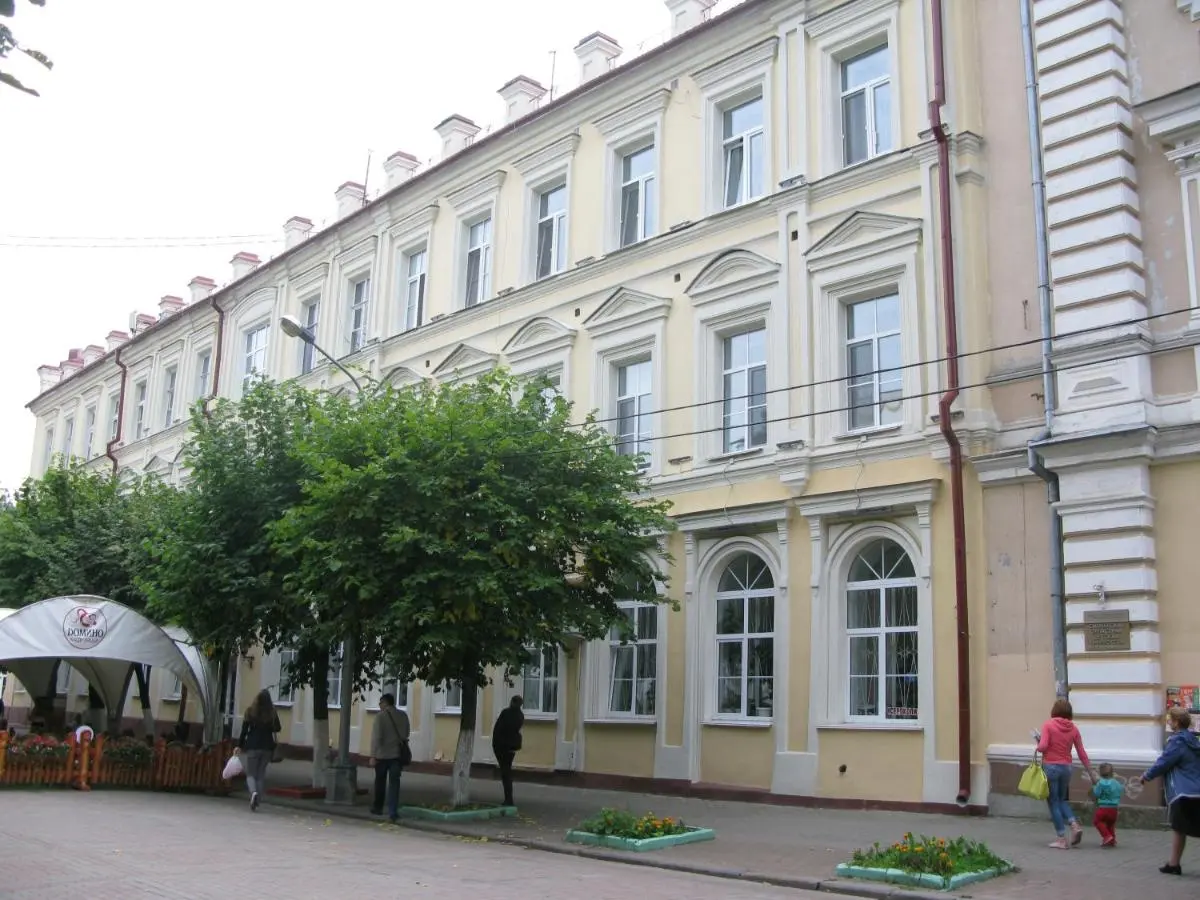 Смоленск: Апартаменты В Центре - Смоленск