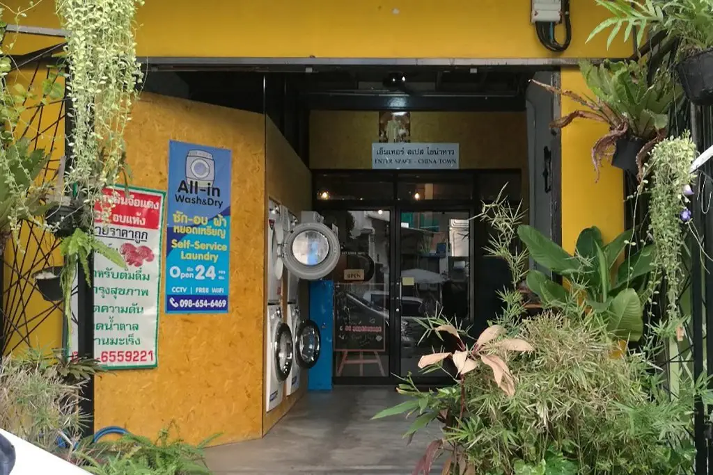 Бангкок: OYO 505 Ente Space Hostel