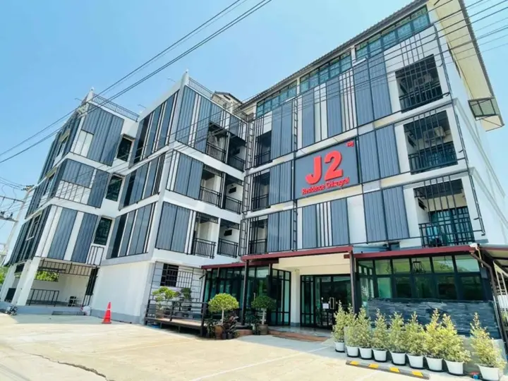 Чианграй: J2 Residence Chiang Rai