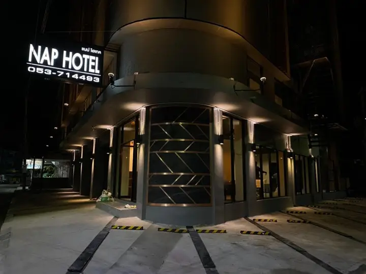 Чианграй: Nap hotel