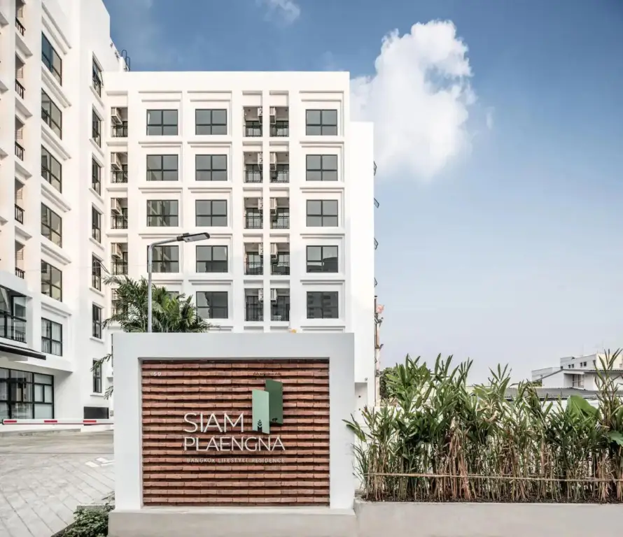 Бангкок: Siamplaengna Residence