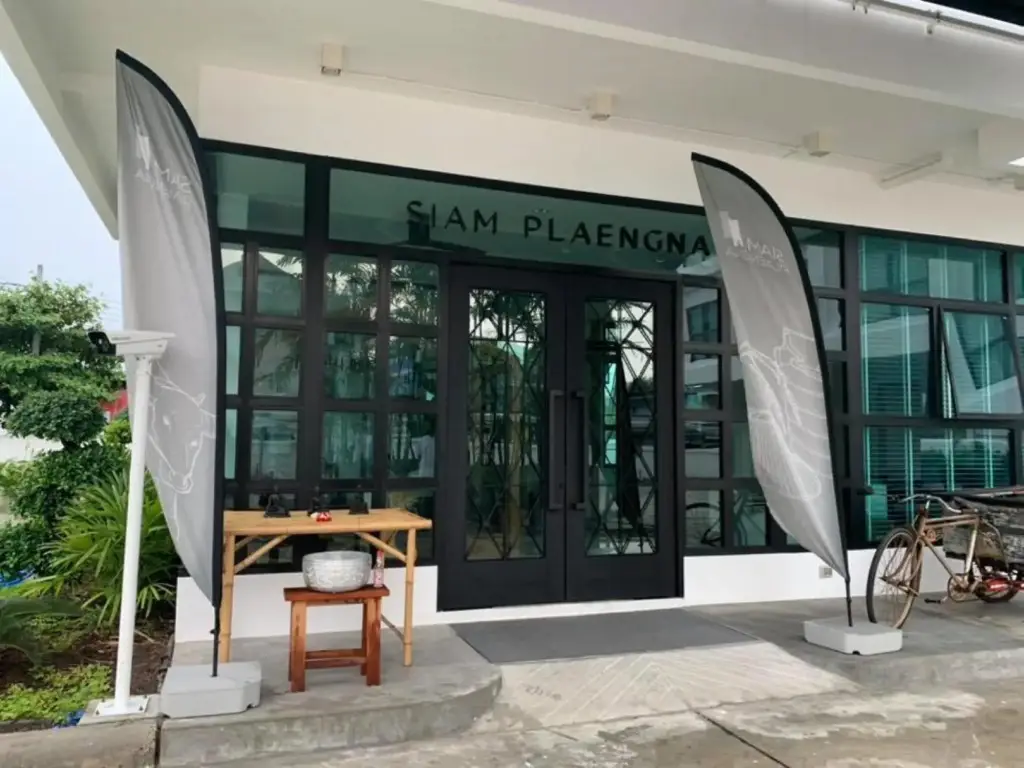 Бангкок: Siamplaengna Residence
