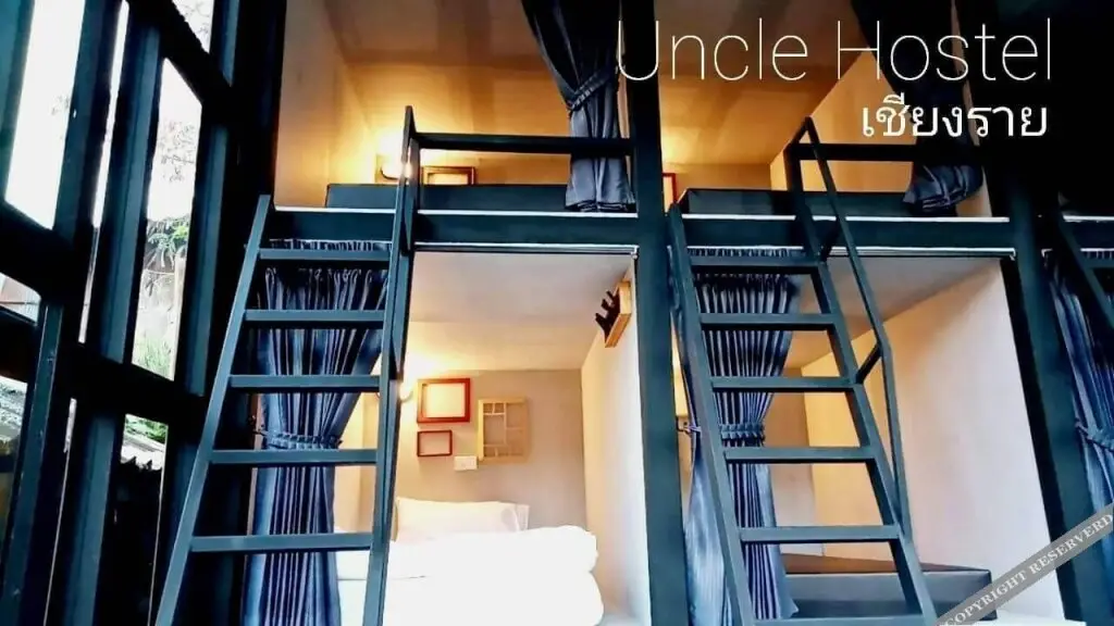 Чианграй: Uncle Hostel