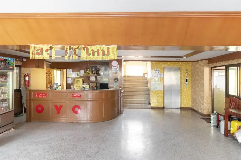 Кхлонг-Янг: OYO 702 Chaiyaphruk Grand Hotel