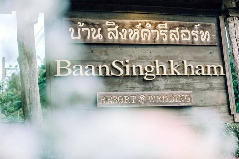 Чиангмай: Baan Singkham