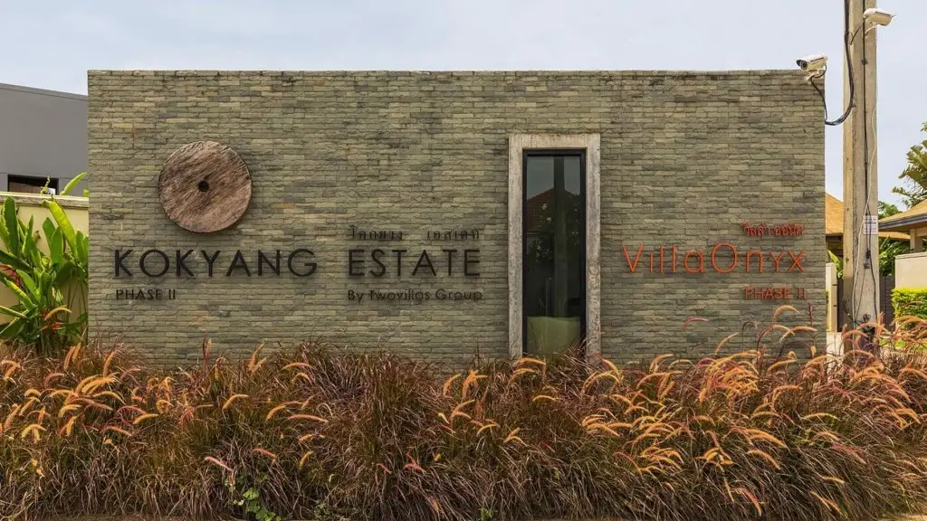 Муанг: Villa Lingga