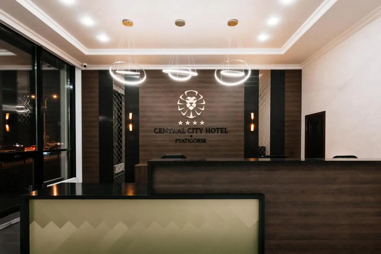Пятигорск: Отель Central City