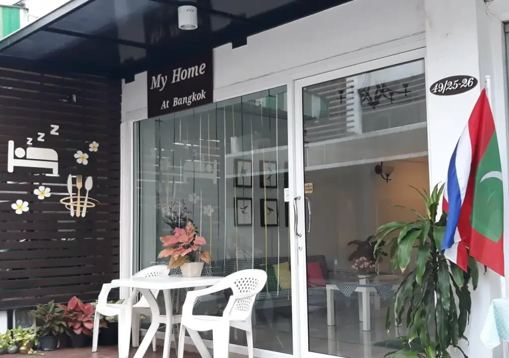 Бангкок: My Home At Bangkok