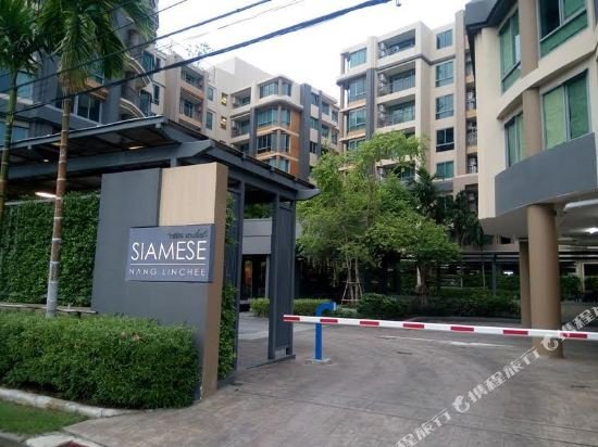 Бангкок: Locals Sathorn Siamese Nang Linchee