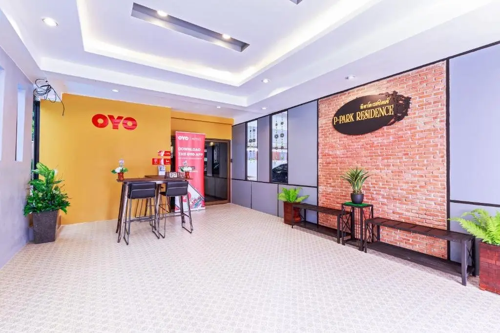 Бангкок: P-Park Hotel Bangkok