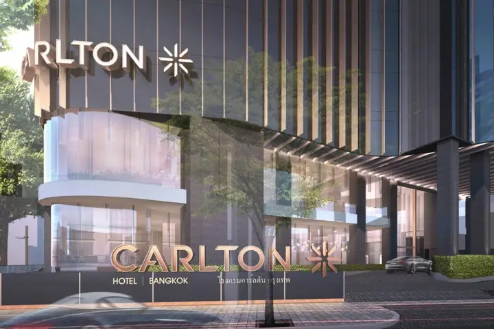 Бангкок: Carlton Hotel Bangkok Sukhumvit