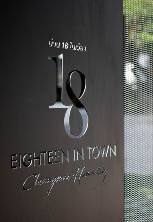 Чиангмай: 18 In Town Adults Only