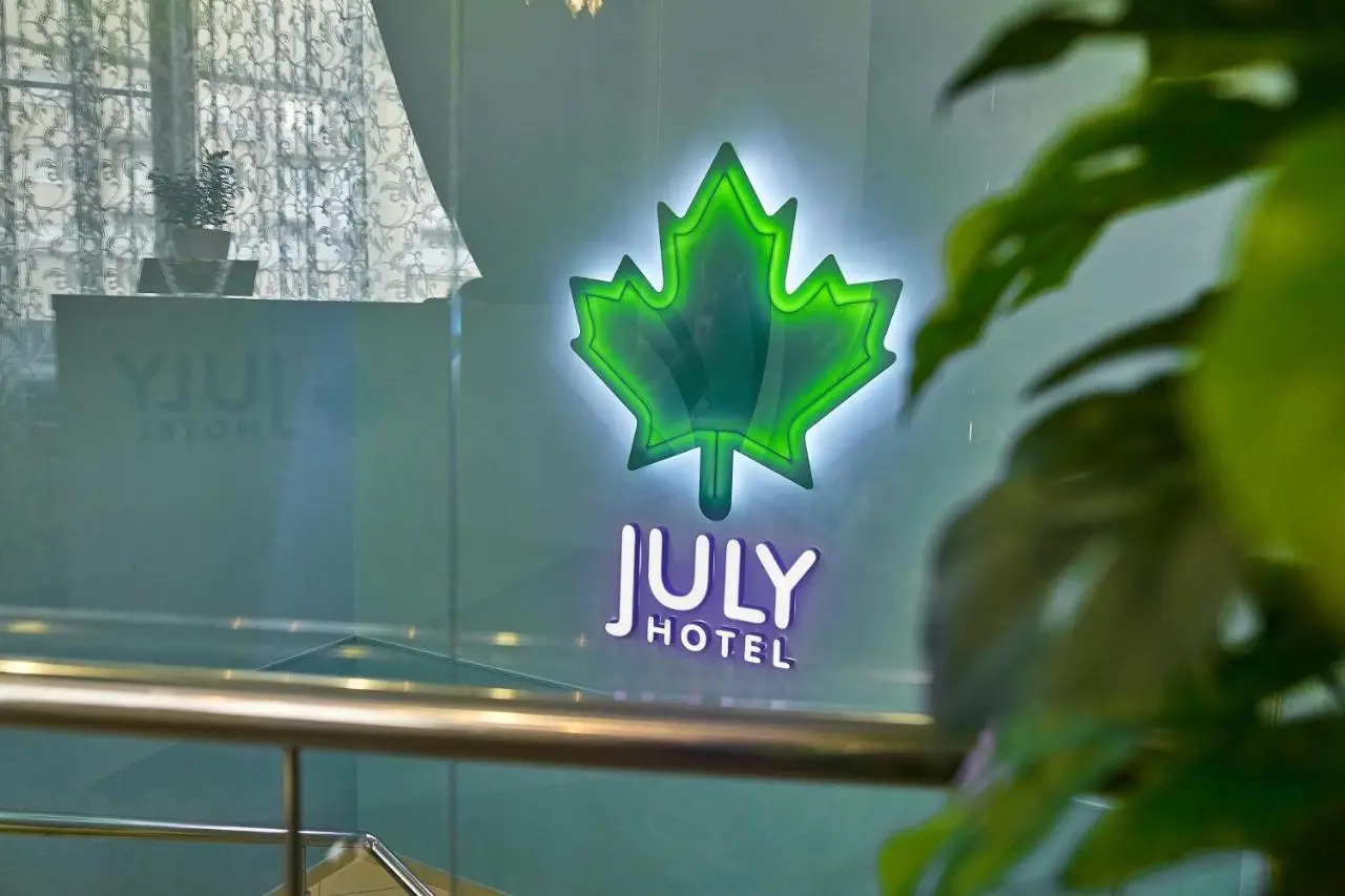 Ставрополь: Отель July Hotel