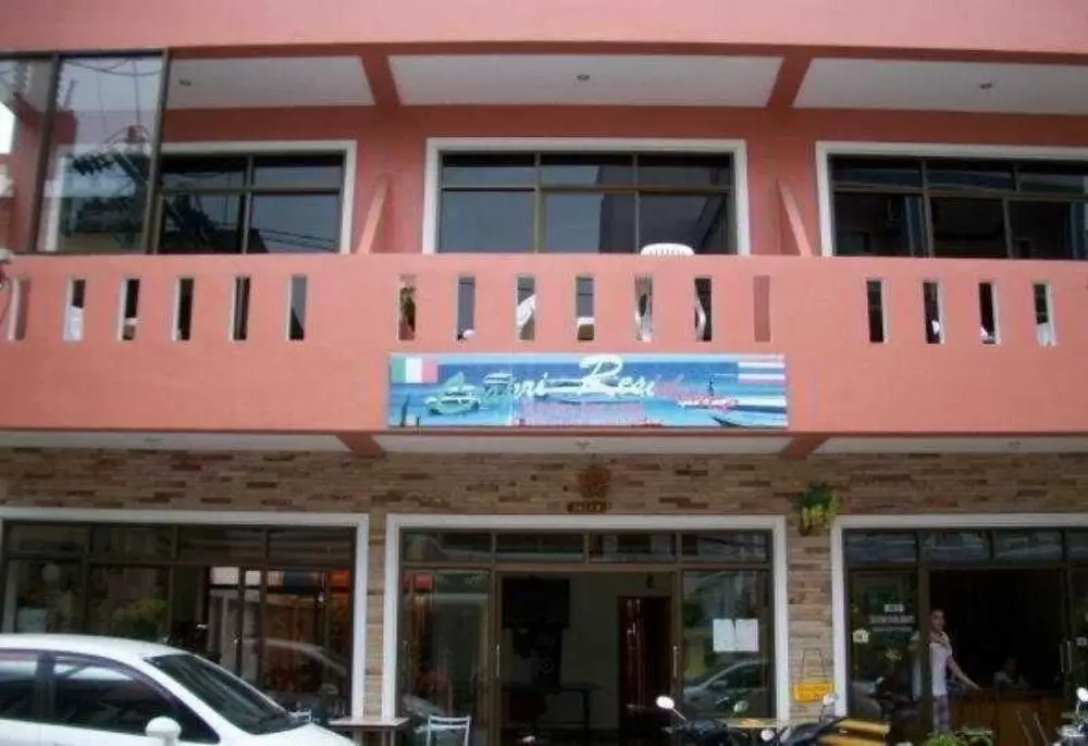 Кату: Capri Residence