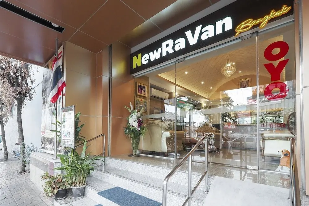 Бангкок: OYO 781 Newravan Bangkok